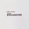 エステルームBlossom 【エステルームブロッサム】ロゴ