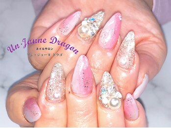 アン ジョーヌドラゴ/【自爪ネイル】ピンクネイル