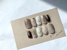 スリーレイ(Threeray)/オーダーチップ