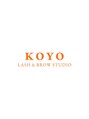 コーヨー ラッシュアンドブロウスタジオ(KOYO Lash&Brow Studio) KAORI