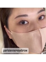 エストアール 筑紫口本店(est-r.)/#美眉#アイブロウスタイリング