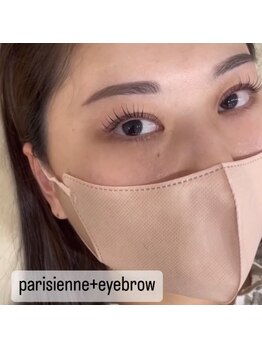 エストアール 筑紫口本店(est-r.)/#美眉#アイブロウスタイリング