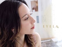 アイラ 豊川店(EYELA)