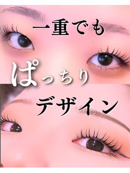 スパイス なんば店(Spice)/まつ毛パーマ