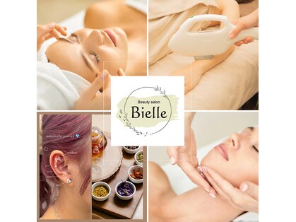 ビエル(Bielle)の写真