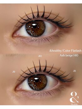 ライル(RILE)/&healthy140