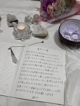 クリスタリオサーナエヌ 自由が丘(crystallo Sana N)/お客様からの嬉しいご感想
