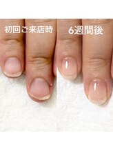 ラブーケ/自爪育成３回目ご来店のお客様