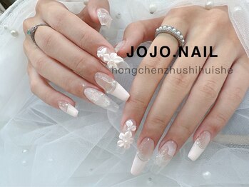 ジョジョネイル 池袋店(JOJOネイル)/