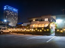 ロッサ整体院(ROSA整体院)/外観