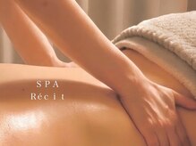 スパ レスィ(SPA Recit)