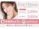 キャンアイドレッシー 天神大名店(Can I Dressy)の写真