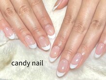 キャンディーネイル 祐天寺(candy nail)の雰囲気（王道フレンチやトレンドデザインをお楽しみください♪）