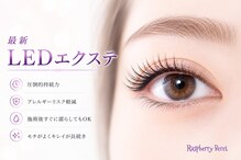 ラズベリー ベレー(Raspberry Beret)
