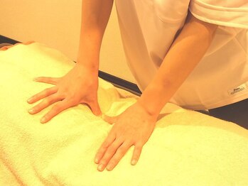 ほぐしま専科 黒岩店