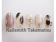 ネイルスミス 高松店(Nailsmith)/モヤモヤ牛