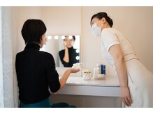 エフェ(Effet)/ホームケアアドバイス