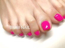 ビユビ ネイル(BIUBI NAIL)/BIUBI NAIL &nbsp;ビユビネイル