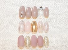 ピュアム(Purem)/Aコース