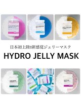 アンリミテッド ビューティールーム(UNLIMITED BEAUTYROOM)/-日本上陸！HYDROJELLYMASK -