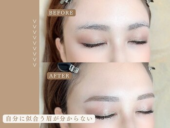 アイック 柏駅前店(I’ck)/美眉スタイリング/眉サロン/柏