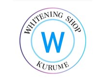 ホワイトニングショップ 久留米店(WHITENING SHOP)