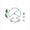 あのんのお店ロゴ