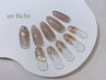 【ジュニアクーポン】ハンド　《オフあり専用》　アートコース　100分¥5600