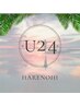 【学割・U24限定】眼精疲労ドライヘッドスパ30分¥3000【デジタルデトックス】