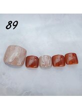 はあとねいる 神田駅前店/定額4,400円　No.89