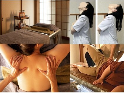 やわらぎたなごころの写真