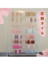 ムーンライズ(moonrise)/