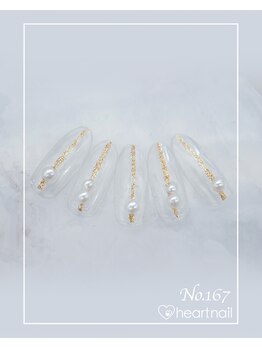 はあとねいる 南草津店/ハンドネイル:No.167