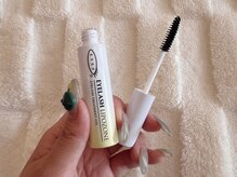 カレン アイビューティー(Karen Eyebeauty)/リポゾーン＊美容液コーティング