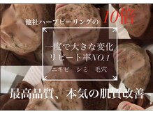 エム(M)
