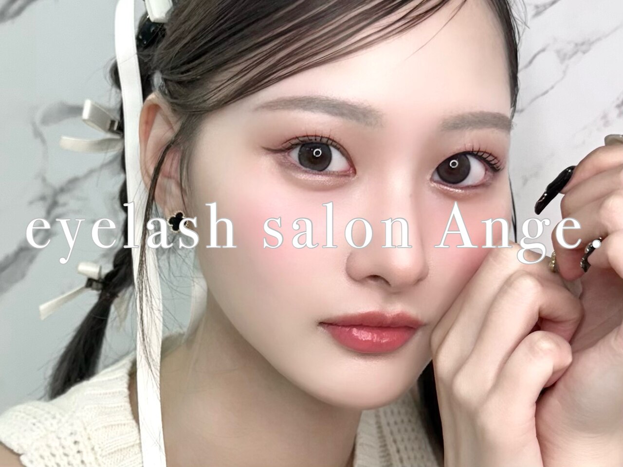 アンジュ 西条店(Ange.)｜ホットペッパービューティー