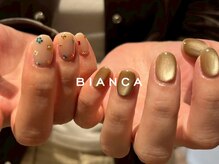 ビアンカ 名駅店(Bianca)/持ち込みコース初回￥9000