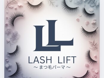 ルッカ(Lukka)/まつげパーマ・ラッシュリフト