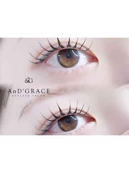 ナチュラル上品な目元にしたい