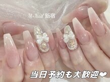 エムプラスネイル 新宿(M+Nail)