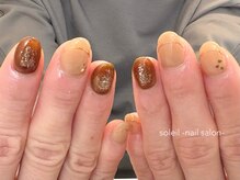 ソレイユ(soleil)/スタンダードコース