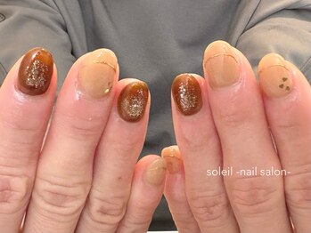 ソレイユ(soleil)/スタンダードコース