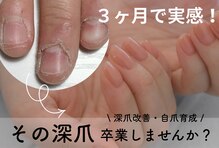 アメジスト(Amethyst)