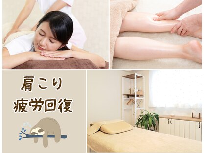 ココチ(COCOCHI)の写真