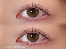 ラシュエット キタハマ(La Chouette kitahama)/Maetele design