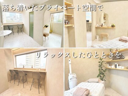 ルミエール 白金台uniside店の写真