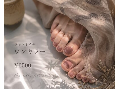 ビューティーサロン ハル(Beauty Salon ha_ru)の写真