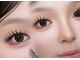 ラグーンアイ(LAGOON EYE)の写真