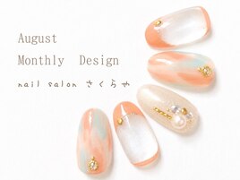 夏ニュアンス☆オレンジフレンチ