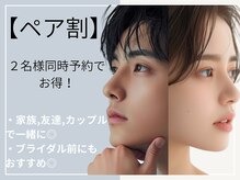 ミヤ(38)の雰囲気（初めてで不安な方もお友達や恋人と一緒にご来店ください☆）